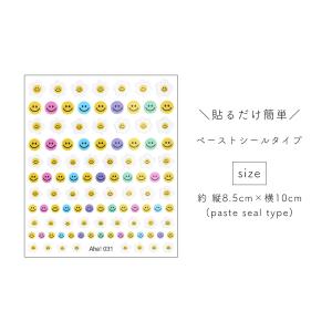 ジェルネイル ネイルタウン ネイルシール スマ...の詳細画像2