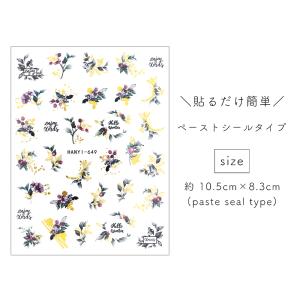 ジェルネイル ネイルタウン ネイルシール クリ...の詳細画像2