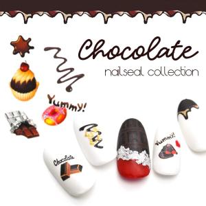 ジェルネイル ネイルタウン チョコレートネイルシ...の商品画像