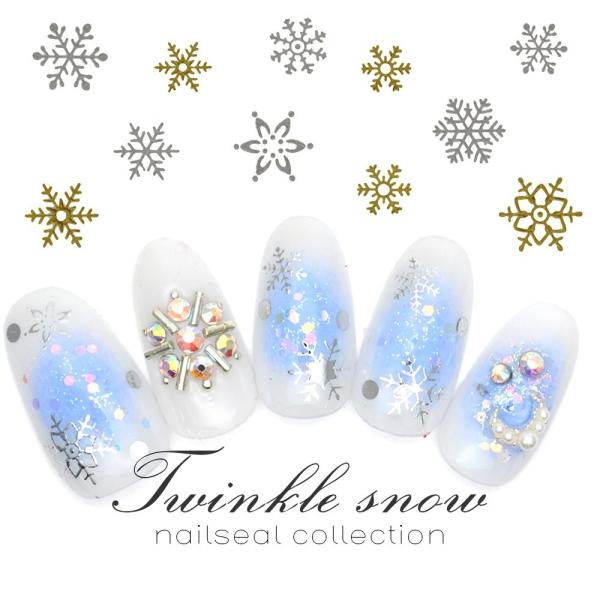 [ネコポス送料無料]トゥインクルスノー[DTL-91][ゴールド/シルバー]雪の結晶 クリスマス ス...