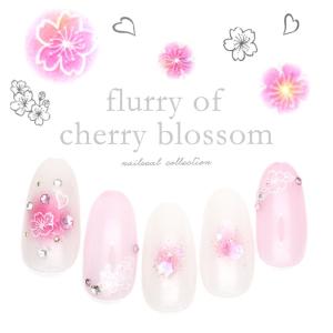 ネイルシール 桜の商品一覧 通販 Yahoo ショッピング