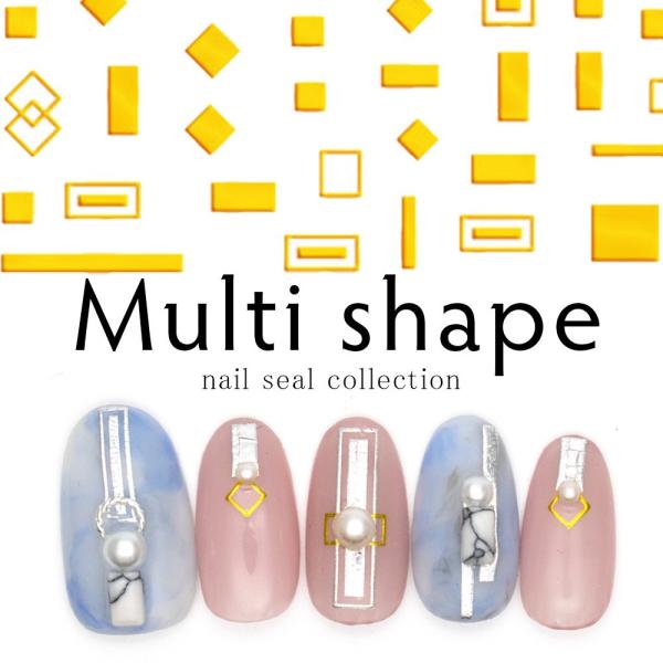 [半額クーポン]3/21〜3/23 2時まで配布 ネイルシール マルチシェイプシール ゴールド/シル...