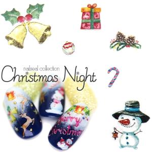 ネイルシール クリスマスナイトシール CAシリーズ おうち時間 ジェルネイル