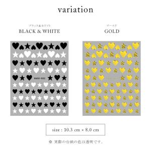 ジェルネイル ネイルタウン ネイルシール ハー...の詳細画像1