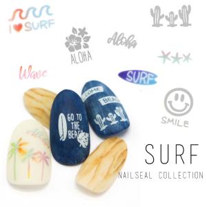 [ネコポス送料無料]ネイルシール サーフシール [HANYI-319/320]セルフネイル  ジェルネイル