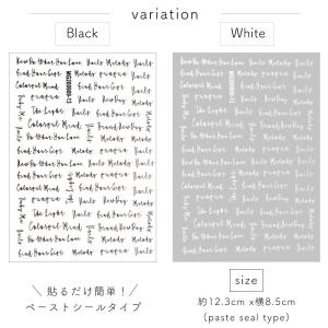 ジェルネイル ネイルタウン ネイルシール ポッ...の詳細画像1