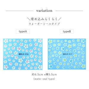 ジェルネイル ネイルタウン ネイルシール 極薄...の詳細画像1