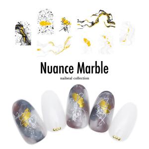 ウォーターネイルシール♡ 楽天市場】【ネイルシール】 ウォーターネイルシール ホワイトレース