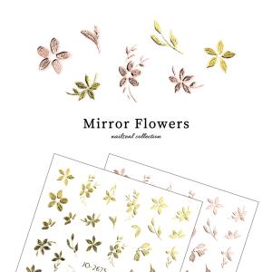 ネイルシール 手描き風ミラー フラワー