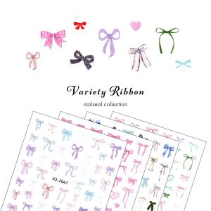 ネイルリボンシール 4種 ジェルネイルの買取情報