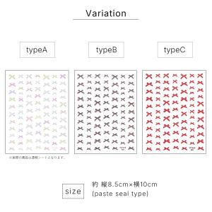 ジェルネイル ネイルタウン ネイルシール オー...の詳細画像2