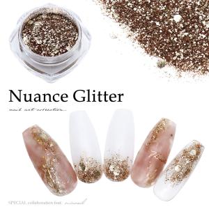 ネイルアート miunail ニュアンスグリッターの買取情報