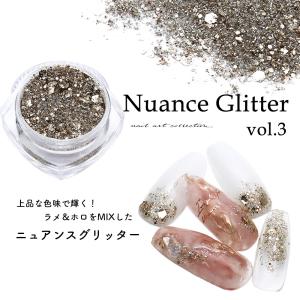 ジェルネイル ネイルタウン ネイルアート mi...の詳細画像1