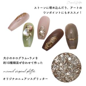 ジェルネイル ネイルタウン ネイルアート mi...の詳細画像2