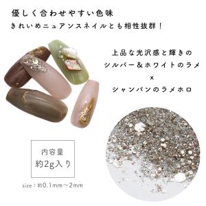 ジェルネイル ネイルタウン ネイルアート mi...の詳細画像4