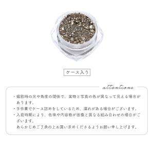 ジェルネイル ネイルタウン ネイルアート mi...の詳細画像5