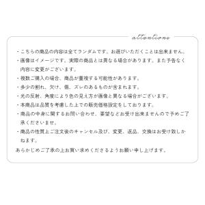ジェルネイル ネイルタウン ランダムカラージェ...の詳細画像5