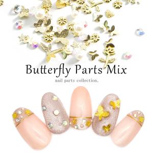 ネコポス送料無料]ラインストーン ラインストーンセット 全4色 パーツ