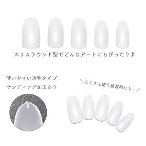 ジェルネイル ネイルタウン ネイルチップ スリ...の詳細画像2