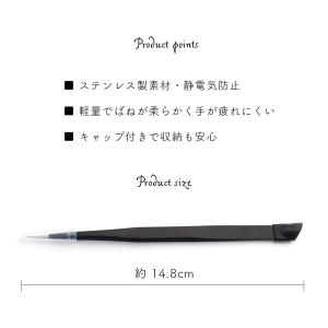 ジェルネイル ネイルタウン ネイルツール アー...の詳細画像1