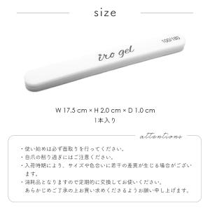 ジェルネイル ネイルタウン ネイルツール スポ...の詳細画像3
