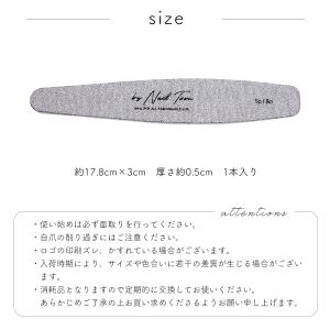 ジェルネイル ネイルタウン ネイルツール ロゴ...の詳細画像3