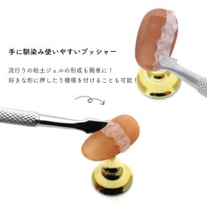 ジェルネイル ネイルタウン ネイルツール キュ...の詳細画像3