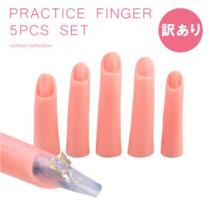 NAIL REPUBLIC ネイル練習用 ハンドマネキン 検定 トレーニングハンド