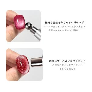 ジェルネイル ネイルタウン ネイルツール ボー...の詳細画像2