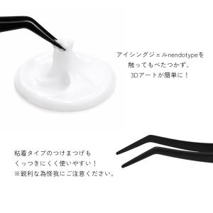ジェルネイル ネイルタウン ネイルツール ノン...の詳細画像2