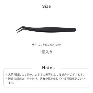 ジェルネイル ネイルタウン ネイルツール ノン...の詳細画像3