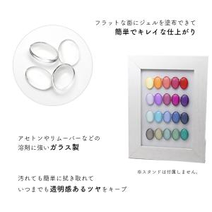 ジェルネイル ネイルタウン ネイルツール オー...の詳細画像2