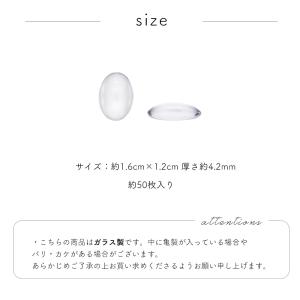 ジェルネイル ネイルタウン ネイルツール オー...の詳細画像3