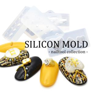 [ネコポス送料無料] シリコンモールド 5種の買取情報