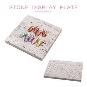 ネイルツール 天然石ディスプレイプレート 全2種 おうち時間 ジェルネイル