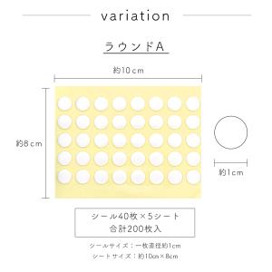 ジェルネイル ネイルタウン ネイルツール ディ...の詳細画像3
