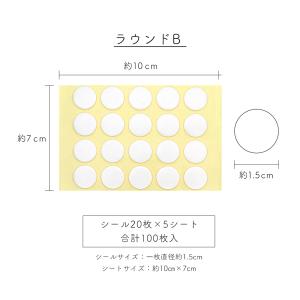 ジェルネイル ネイルタウン ネイルツール ディ...の詳細画像4