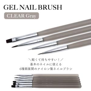 ジェルネイル ネイルタウン ネイルツール ブラ...の詳細画像1