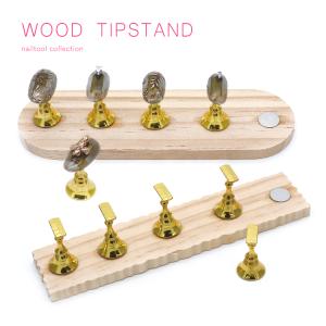 ネイルアート用マグネットスタンド5個の買取情報