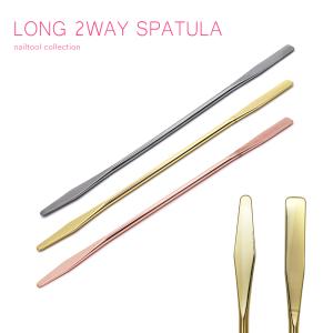 ジェルネイル ネイルタウン ネイルツール ロング...の商品画像