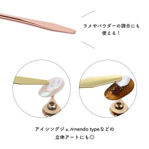 ジェルネイル ネイルタウン ネイルツール ロン...の詳細画像2