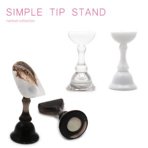 [ネコポス送料無料]ネイルチップスタンド 3色