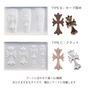 ジェルネイル ネイルタウン ネイルツール シリ...の詳細画像2