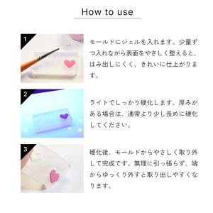 ジェルネイル ネイルタウン ネイルツール シリ...の詳細画像5