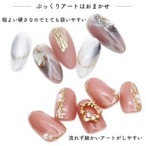 ジェルネイル アイシングジェル ネイルタウン ...の詳細画像2