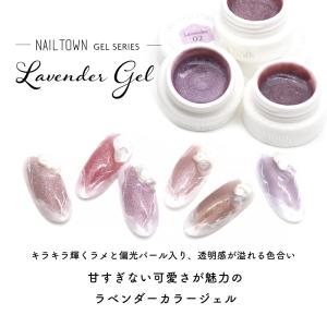 ジェルネイル カラージェル ラメ グリッター ...の詳細画像1