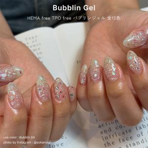 HEMA free TPO free ネイルタ...の詳細画像1