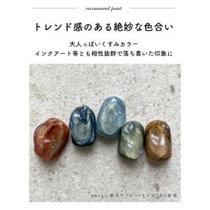 [アウトレット品・生産終了] ネイルタウンジェ...の詳細画像2