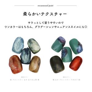 [アウトレット品・生産終了] ネイルタウンジェ...の詳細画像4