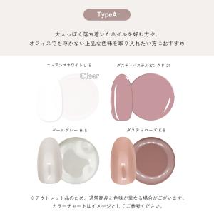[ネコポス送料無料][アウトレット品]irog...の詳細画像3